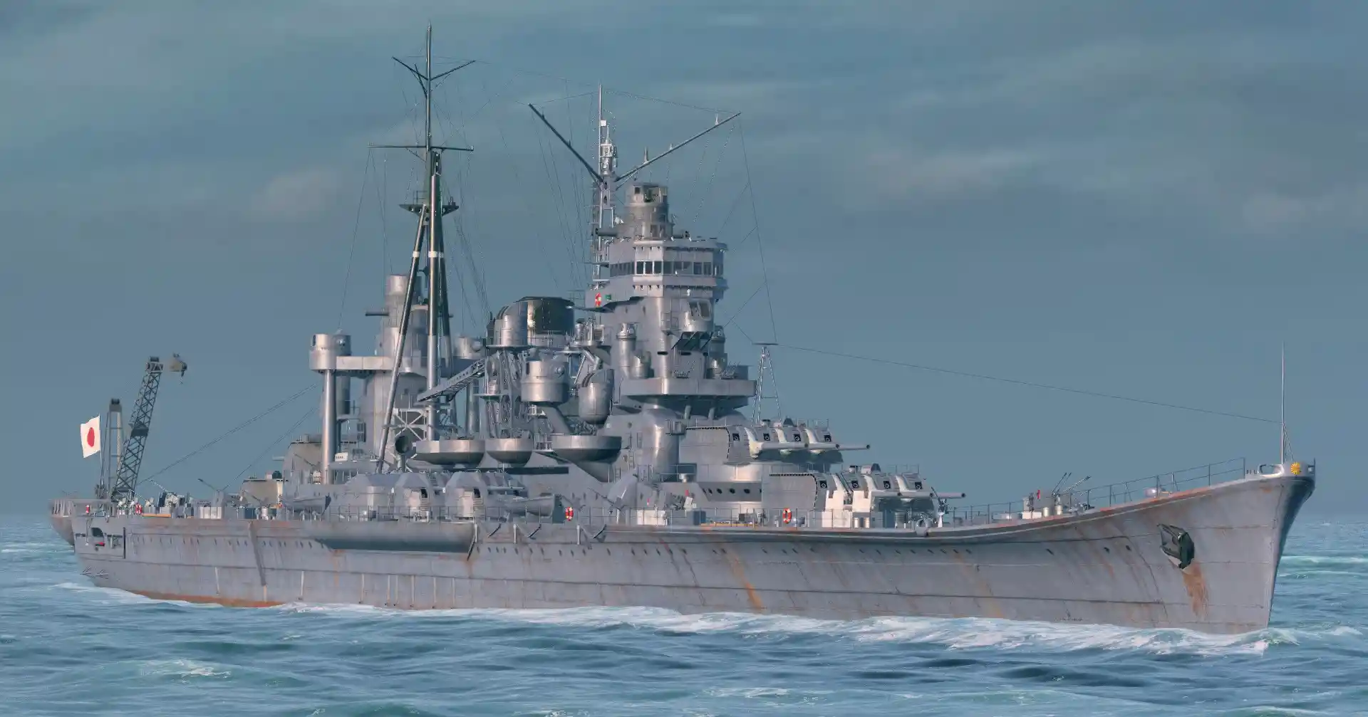 Zao - World of Warships Wiki* Zao - World of Warships Wiki*